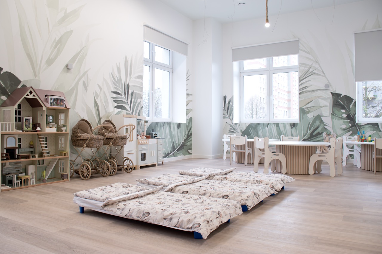 Przedszkole zdjęcie